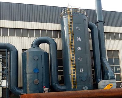 Odor control and acid and alkali waste gas purification project in the chemical industry