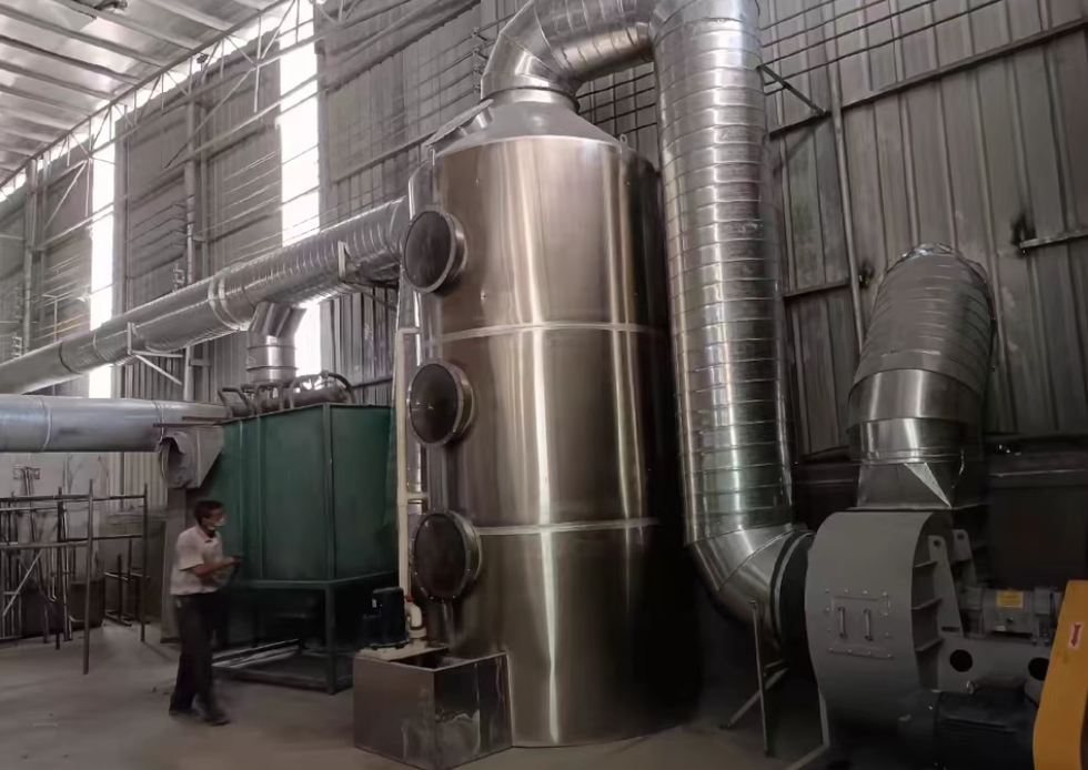 兽用制剂废气处理方法