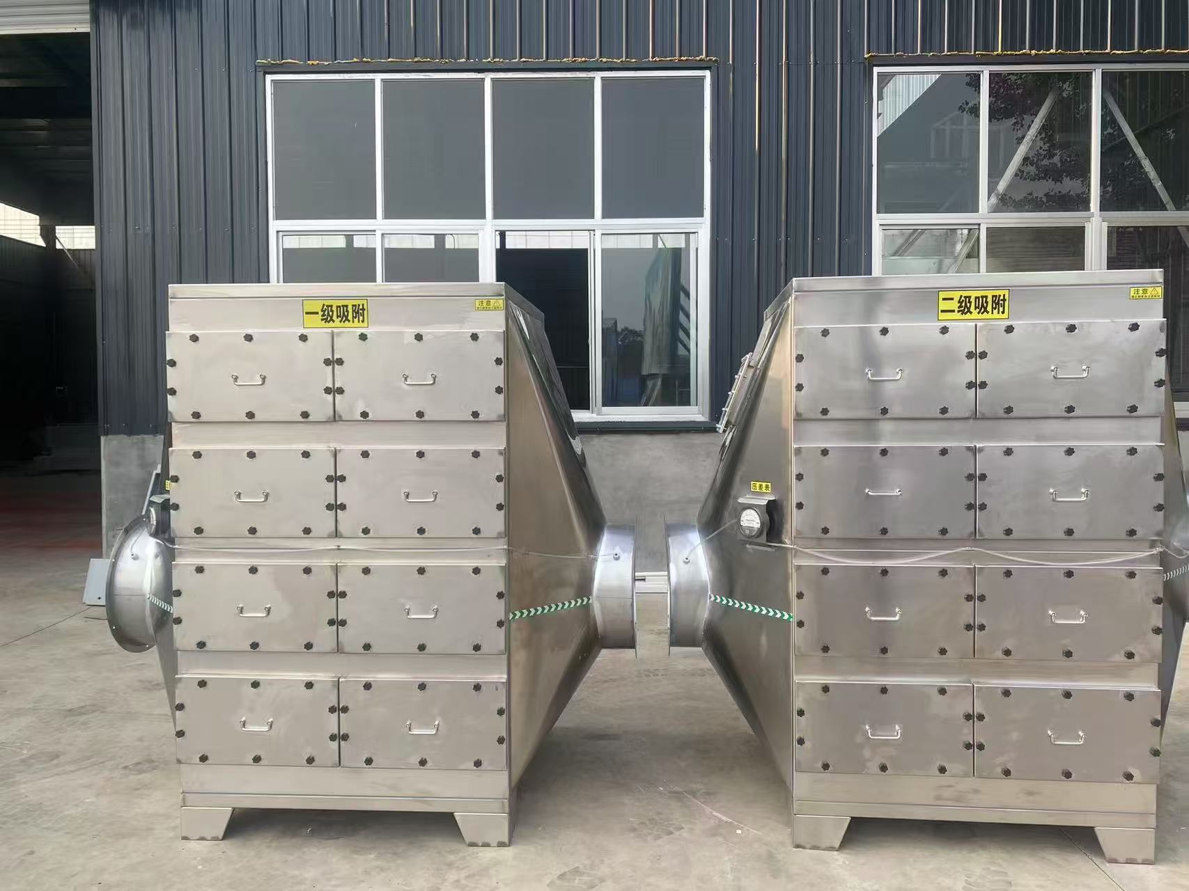 活性炭二级吸附