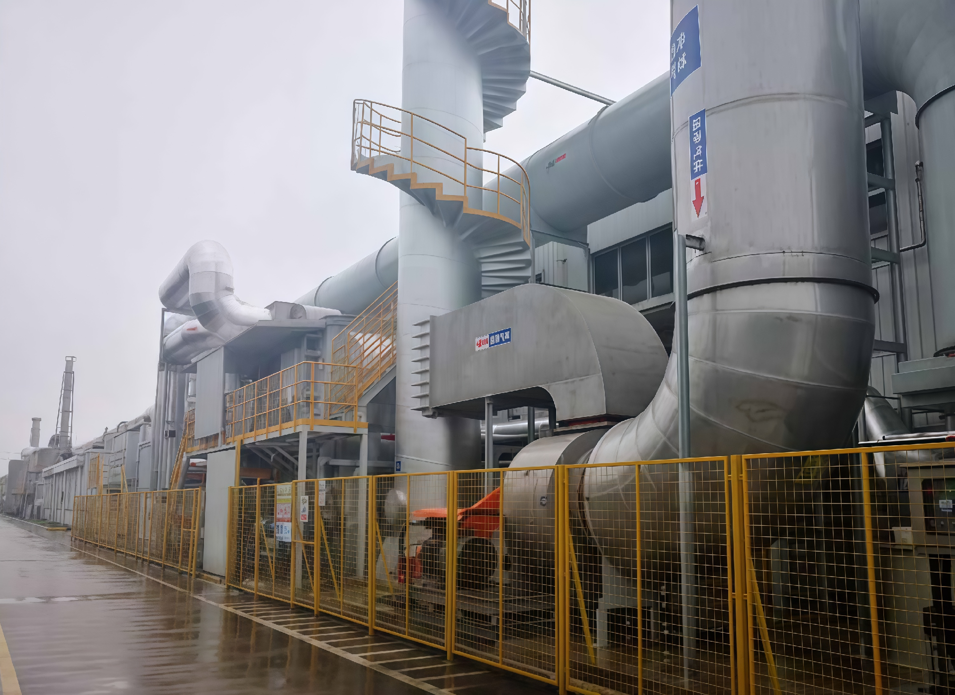 沸石转轮吸附浓缩+RTO蓄热式燃烧法