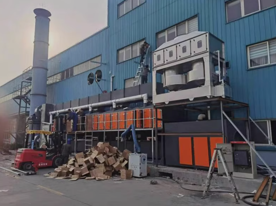 VOCs在线监测设备