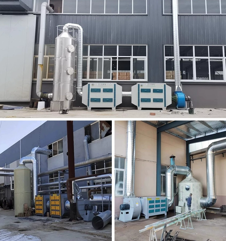 制药废气处理方案（活性炭吸附方案）